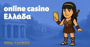 Διασκεδάστε με Casino Online Χωρίς Ταυτοποίηση