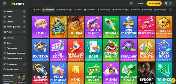 Experience Thrilling Games at JB Casino Indonesia Official Website