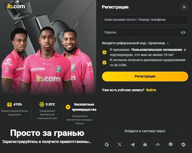 Exploring the Best JB Casino Bonuses A Comprehensive Guide