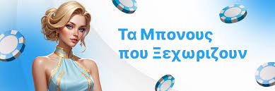 Live Casino Χωρίς Ταυτοποίηση Η Νέα Τάση στη Διασκέδαση