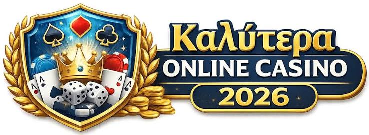 Το Καλύτερο Online Καζίνο στην Ελλάδα -781395166