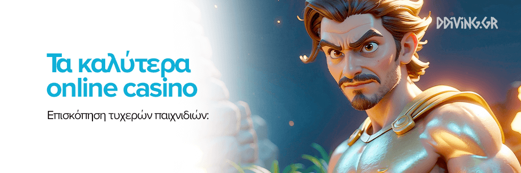 Ανακαλύπτοντας τα Νέα Ξένα Online Casino Οδηγός για τους Παίκτες Ανακαλύπτοντας τα Νέα Ξένα Online Casino Οδηγός για τους Παίκτες