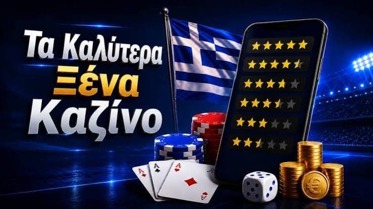 Αξιολογήσεις Online Casino Live Ανακαλύψτε τα καλύτερα! 446344881 Αξιολογήσεις Online Casino Live Ανακαλύψτε τα καλύτερα! 446344881